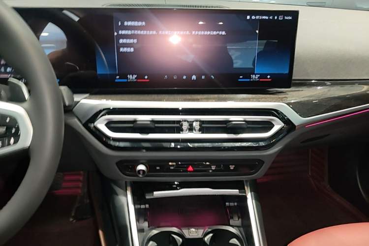 Used BMW 3 Series 2024 325Li M Sport Package Audio And AC Panel