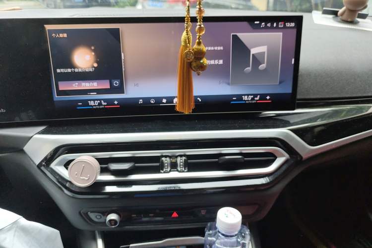 Used BMW 3 Series 2024 320Li M Sport Package Audio And AC Panel