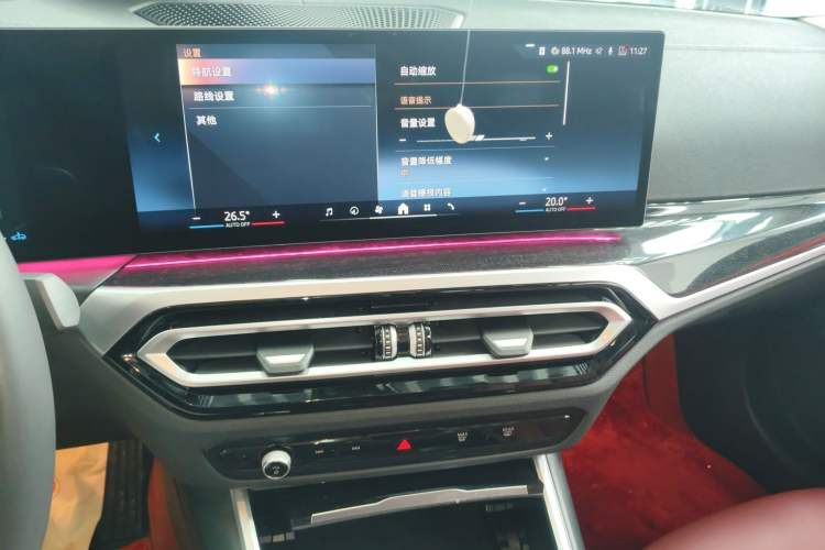 Used BMW 3 Series 2024 325Li M Sport Package Audio And AC Panel
