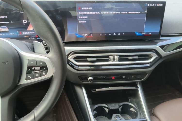 Used BMW 3 Series 2024 320i M Sport Package Audio And AC Panel