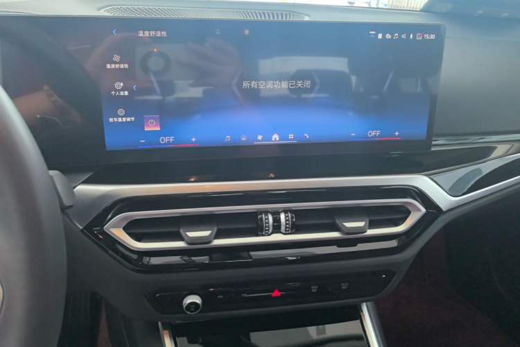 Used BMW 3 Series 2024 320Li M Sport Package Audio And AC Panel