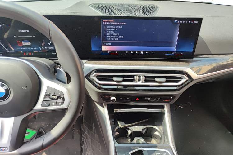 Used BMW 3 Series 2024 325Li M Sport Package Audio And AC Panel