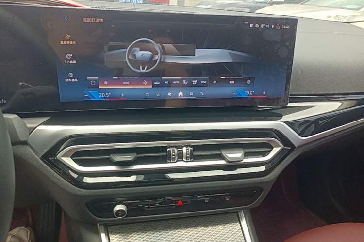 Used BMW 3 Series 2024 325Li M Sport Night Edition Package Audio And AC Panel