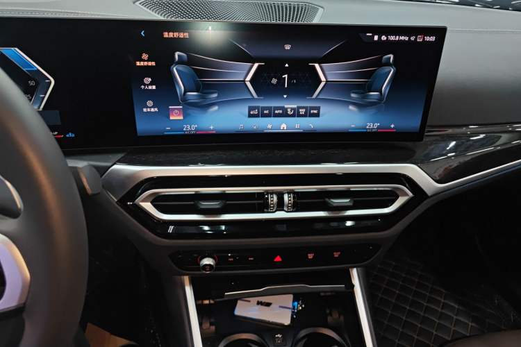 Used BMW 3 Series 2024 325Li M Sport Package Audio And AC Panel