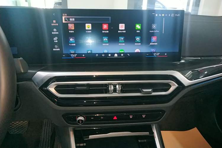 Used BMW 3 Series 2024 325Li M Sport Package Audio And AC Panel