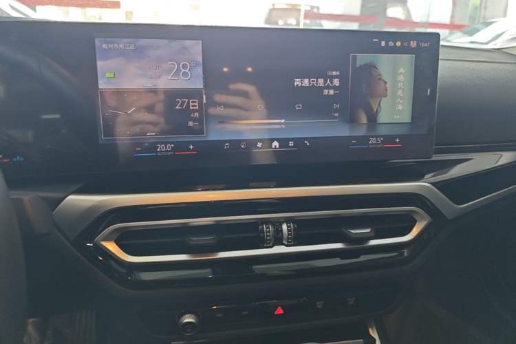 Used BMW 3 Series 2024 320Li M Sport Package Audio And AC Panel