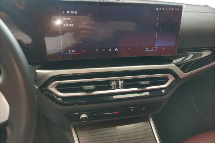 Used BMW 3 Series 2024 325Li M Sport Night Edition Package Audio And AC Panel
