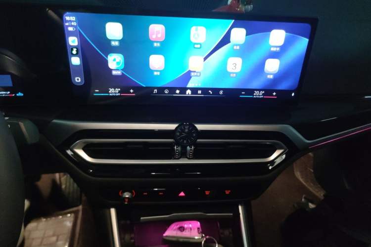 Used BMW 3 Series 2024 325Li M Sport Package Audio And AC Panel