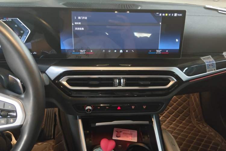 Used BMW 3 Series 2024 325Li M Sport Package Audio And AC Panel