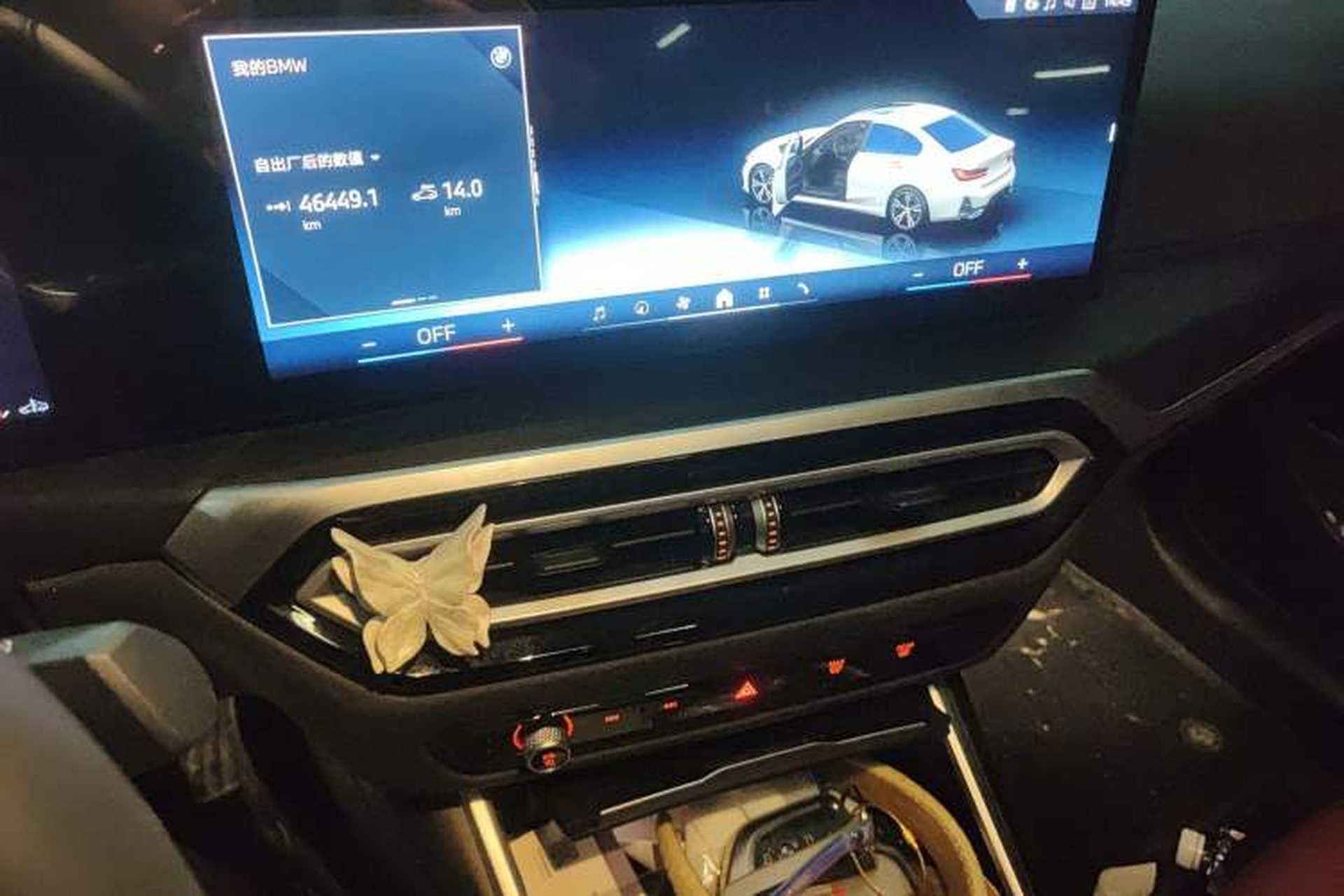 Used BMW 3 Series 2024 325i M Sport Package Audio And AC Panel