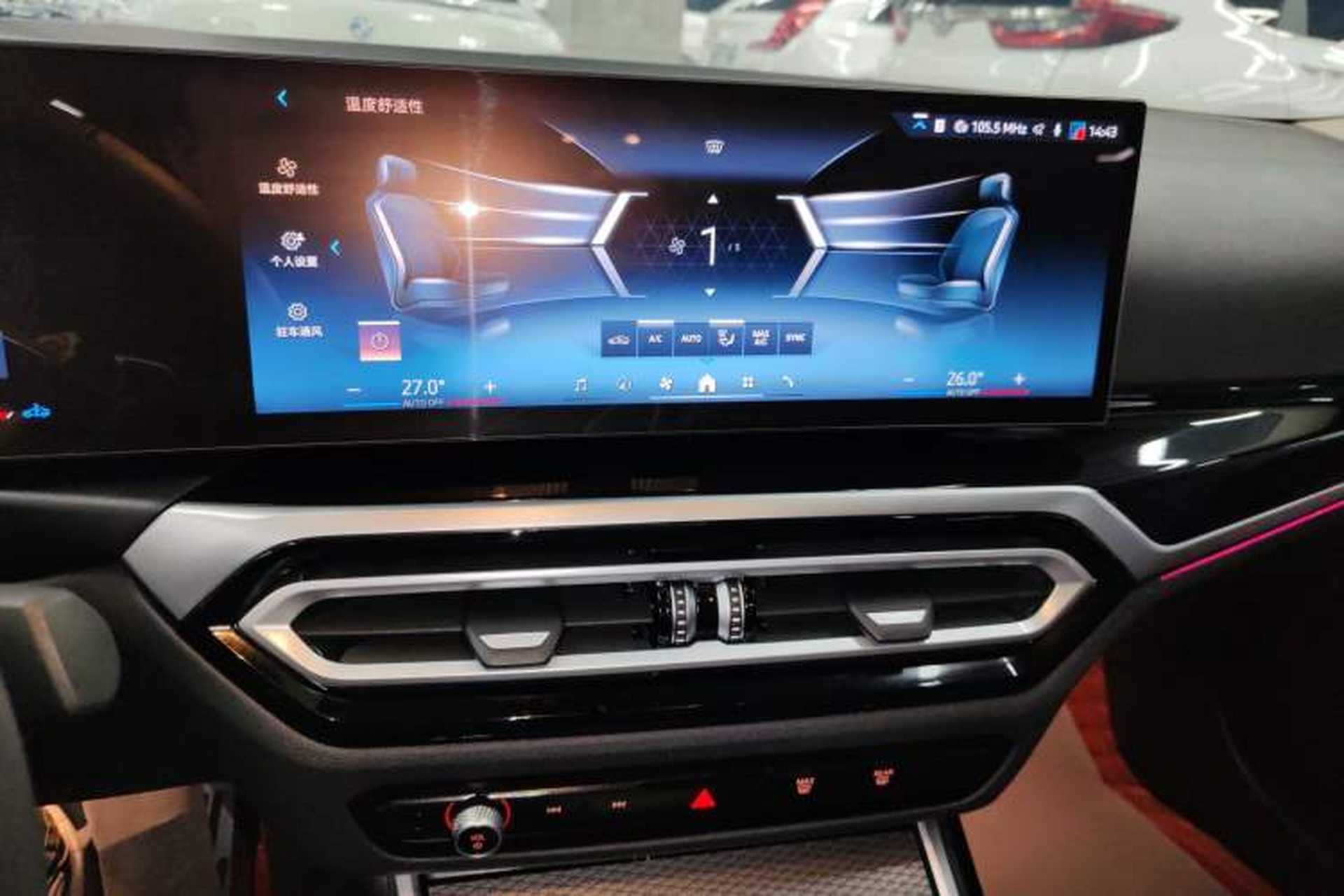 Used BMW 3 Series 2024 325Li M Sport Night Edition Package Audio And AC Panel