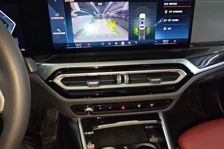 Used BMW 3 Series 2024 325Li M Sport Package Audio And AC Panel