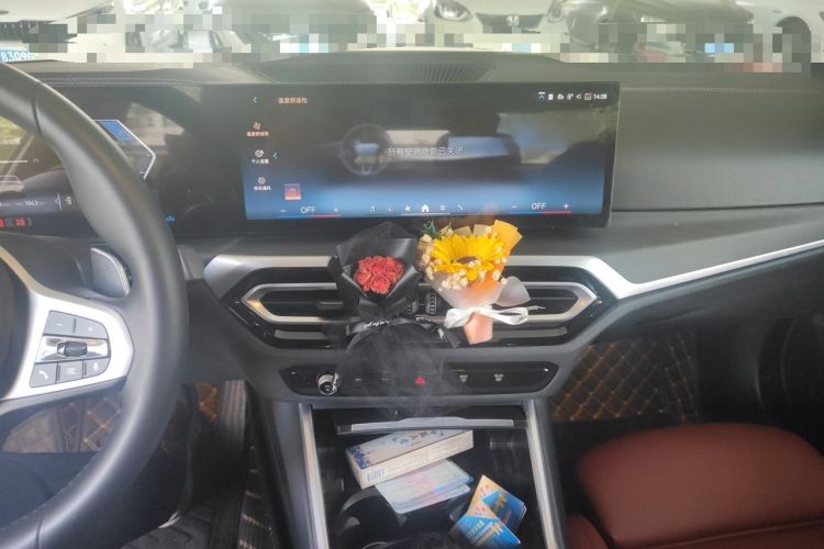 Used BMW 3 Series 2024 325i M Sport Package Audio And AC Panel