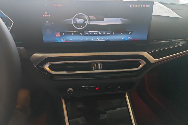 Used BMW 3 Series 2024 325Li M Sport Package Audio And AC Panel