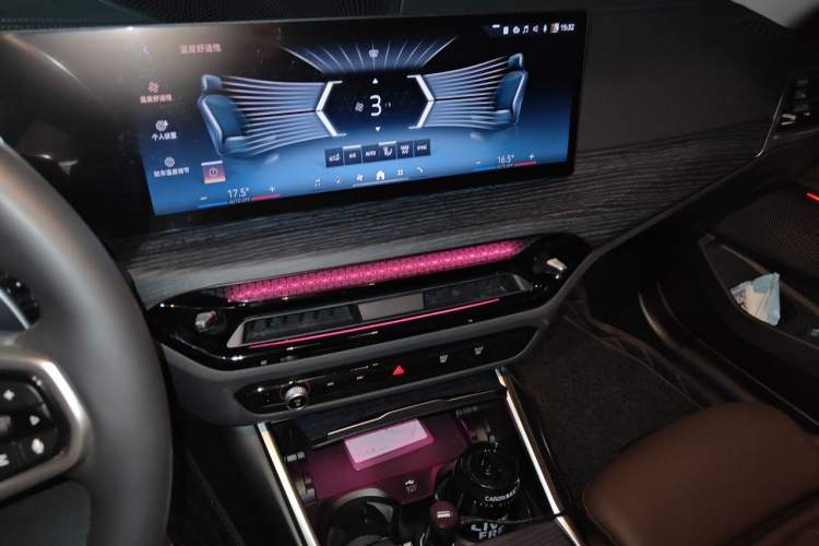 Used BMW 3 Series 2024 325Li M Sport Package Audio And AC Panel