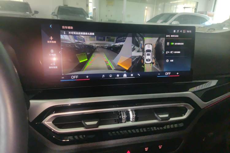 Used BMW 3 Series 2024 325i M Sport Night Edition Package Audio And AC Panel