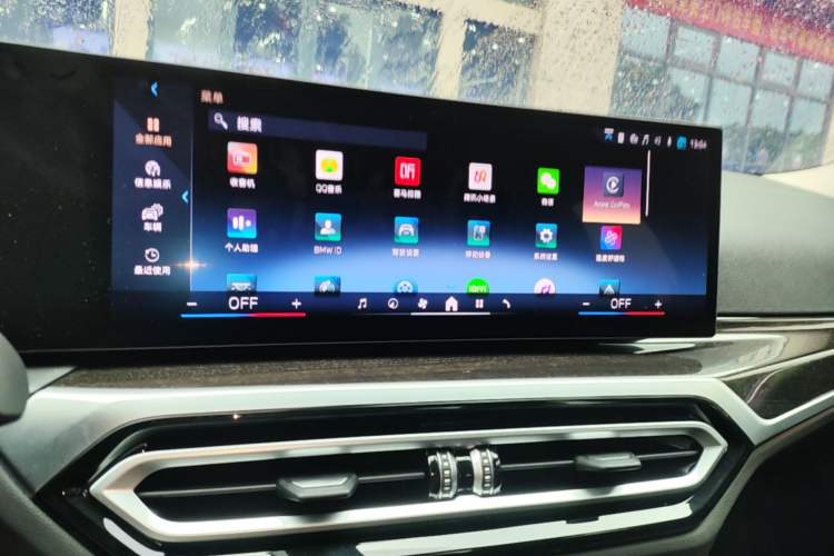 Used BMW 3 Series 2024 325Li M Sport Package Audio And AC Panel