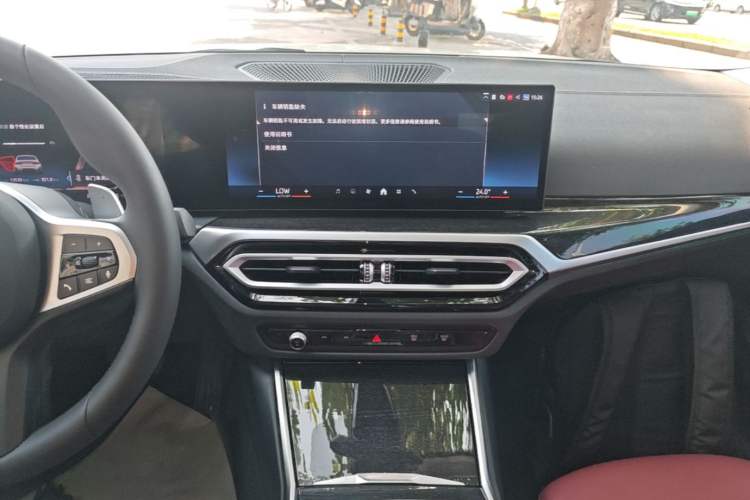 Used BMW 3 Series 2024 325Li M Sport Package Audio And AC Panel