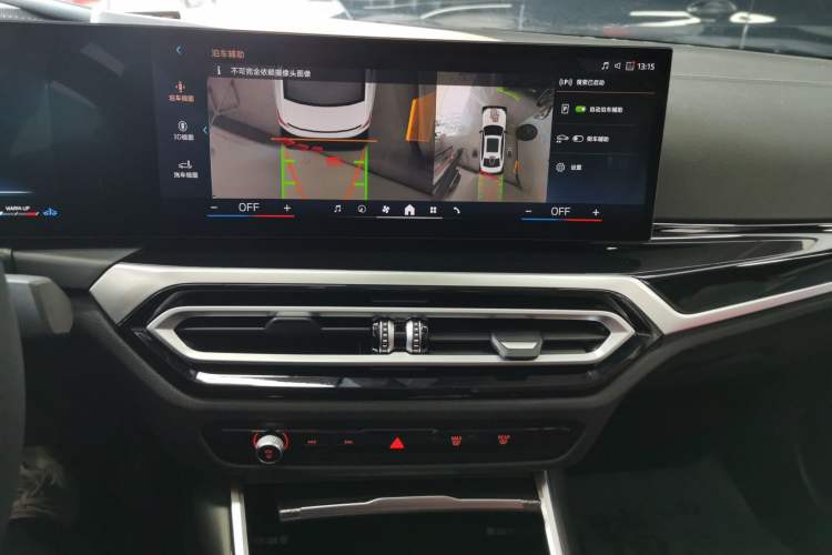 Used BMW 3 Series 2024 325Li M Sport Night Edition Package Audio And AC Panel