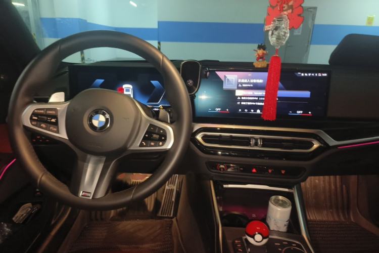 Used BMW 3 Series 2024 330Li M Sport Night Edition Package Center Console