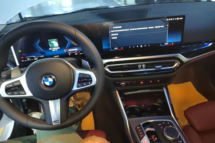 Used BMW 3 Series 2024 325Li M Sport Night Edition Package Center Console