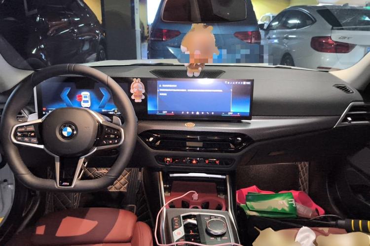 Used BMW 3 Series 2024 330Li M Sport Night Edition Package Center Console