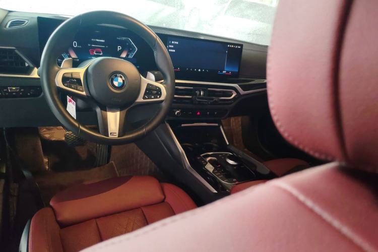 Used BMW 3 Series 2024 320Li M Sport Package Center Console
