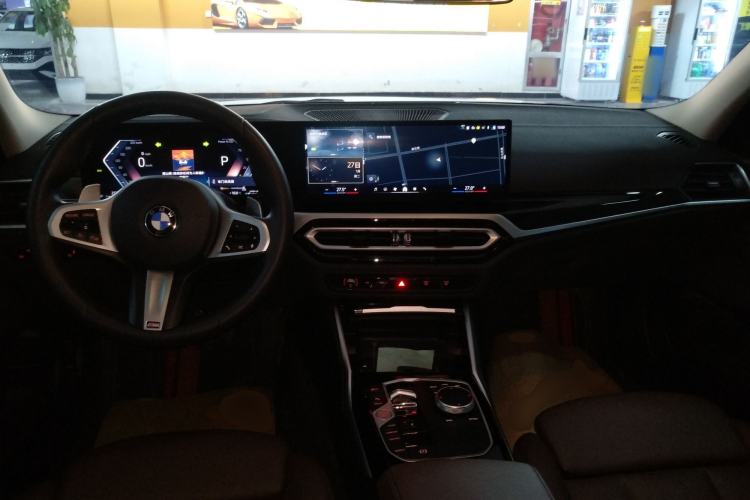 Used BMW 3 Series 2024 320Li M Sport Package Center Console