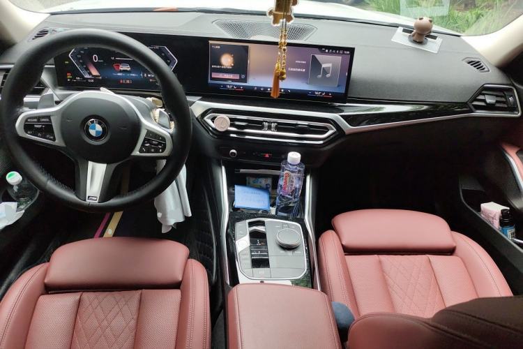 Used BMW 3 Series 2024 320Li M Sport Package Center Console