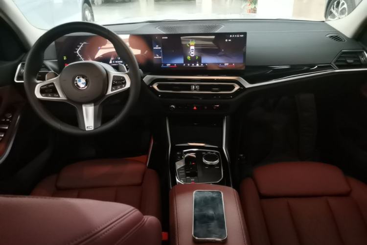 Used BMW 3 Series 2024 320i M Sport Package Center Console