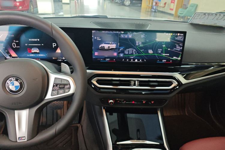 Used BMW 3 Series 2024 320i M Sport Package Center Console