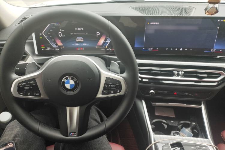 Used BMW 3 Series 2024 325Li M Sport Night Edition Package Center Console