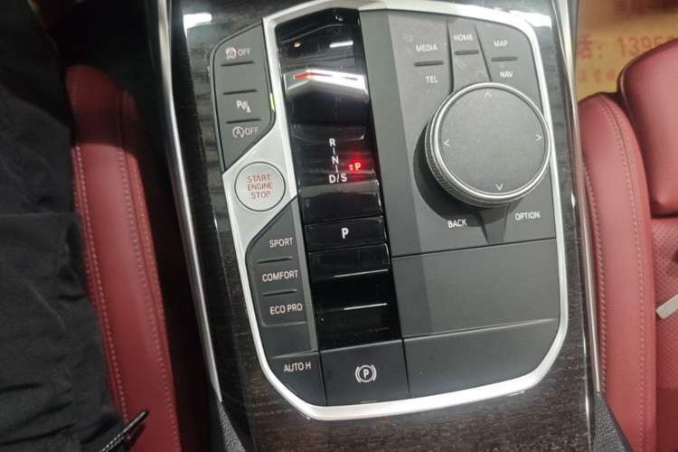 Used BMW 3 Series 2024 325Li M Sport Package Gear Lever