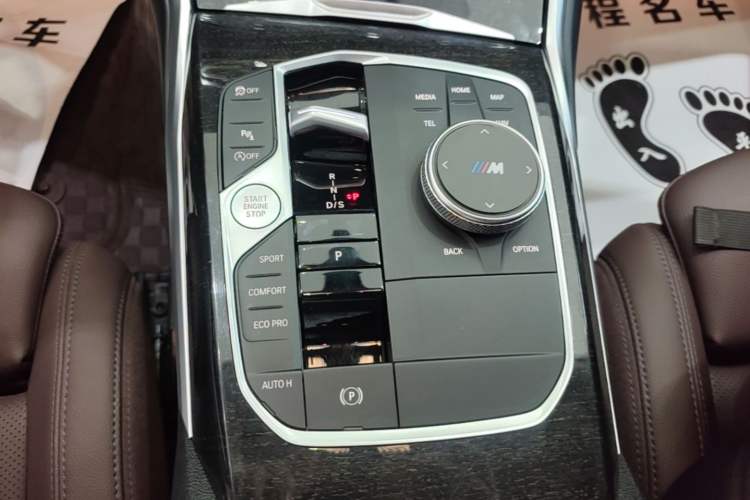 Used BMW 3 Series 2024 325Li M Sport Package Gear Lever