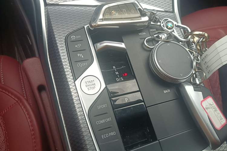 Used BMW 3 Series 2024 325Li M Sport Night Edition Package Gear Lever