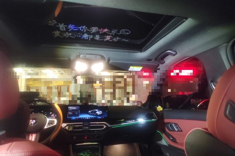 Used BMW 3 Series 2024 330i M Sport Night Edition Package Headliner