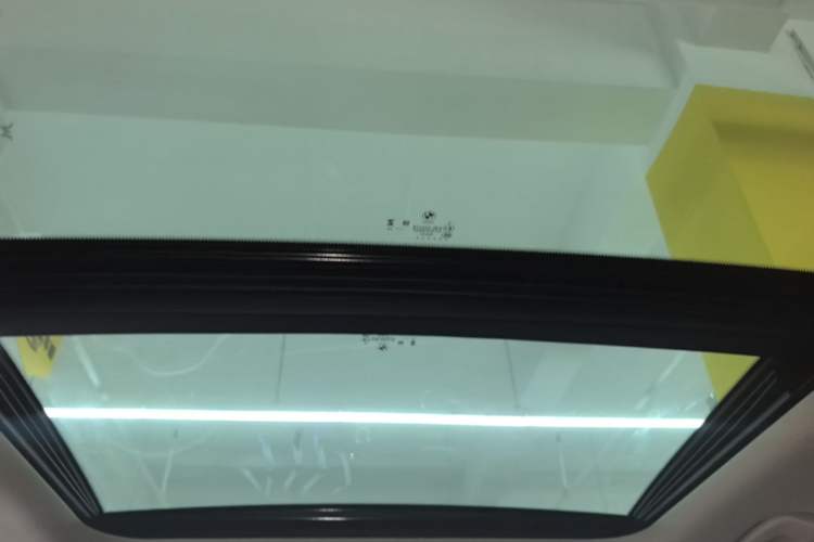 Used BMW 3 Series 2024 325Li M Sport Package Headliner