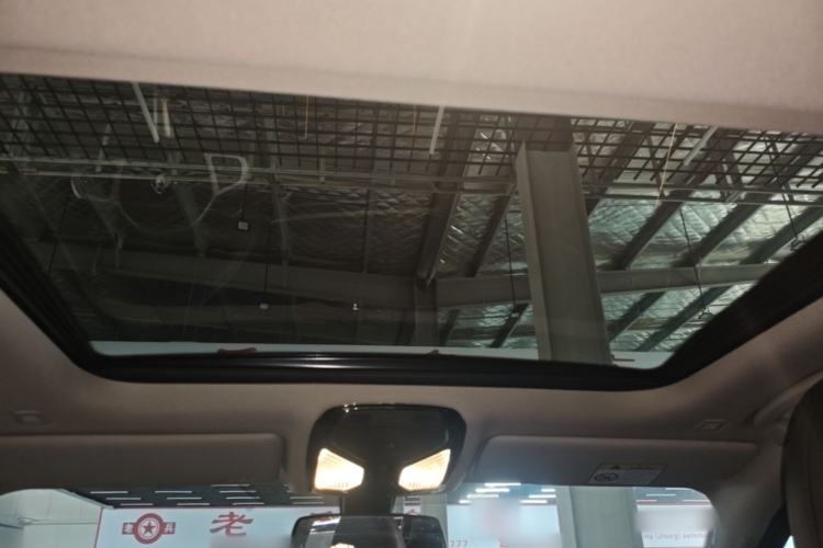 Used BMW 3 Series 2024 320i M Sport Package Headliner