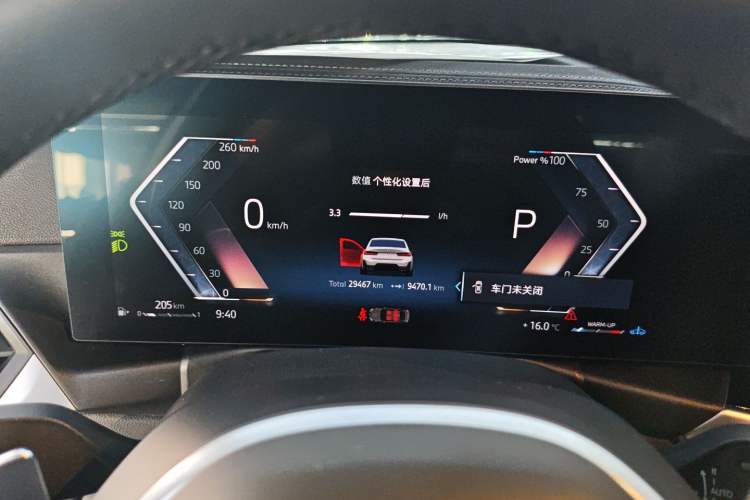 Used BMW 3 Series 2024 320Li M Sport Package Instrument Cluster