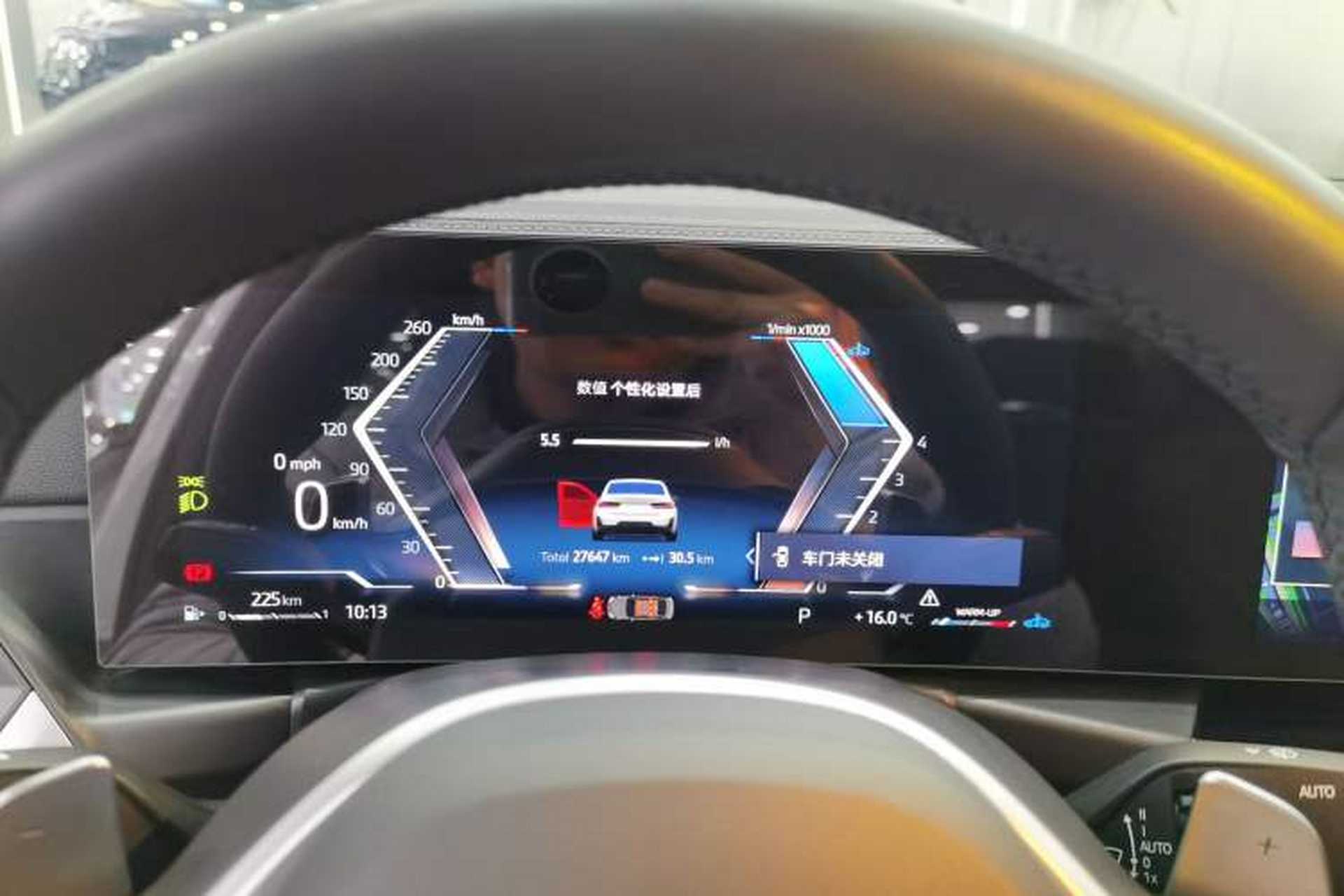 Used BMW 3 Series 2024 325Li M Sport Night Edition Package Instrument Cluster
