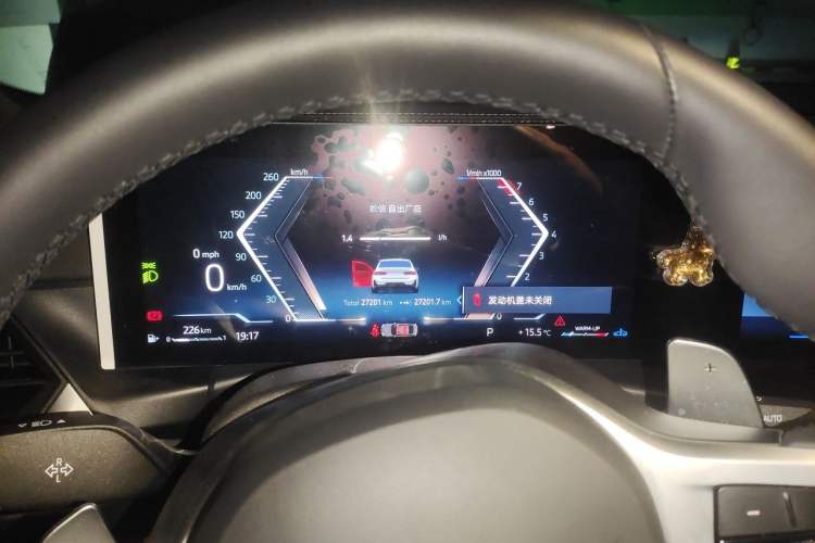 Used BMW 3 Series 2024 325Li M Sport Night Edition Package Instrument Cluster