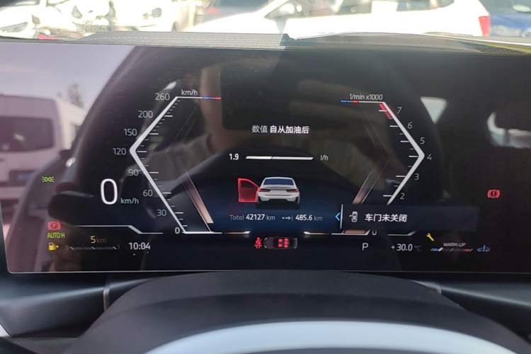 Used BMW 3 Series 2024 325i M Sport Night Edition Package Instrument Cluster