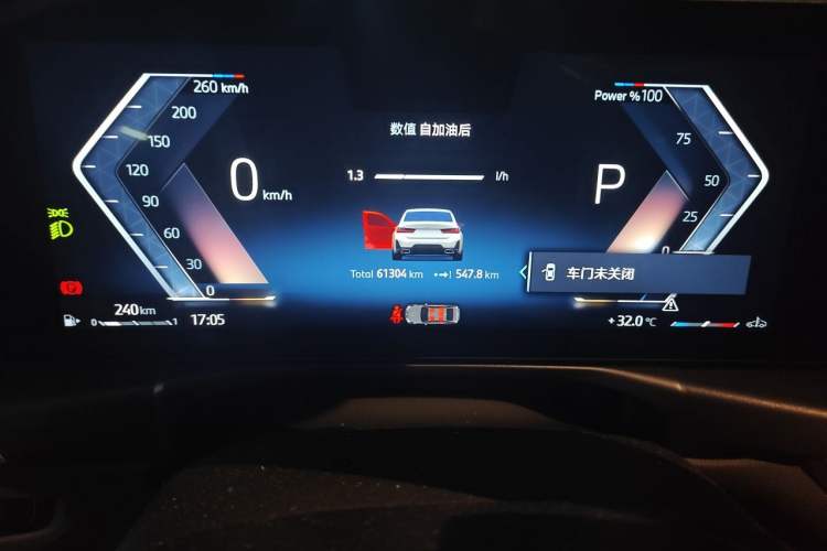 Used BMW 3 Series 2024 325Li M Sport Package Instrument Cluster