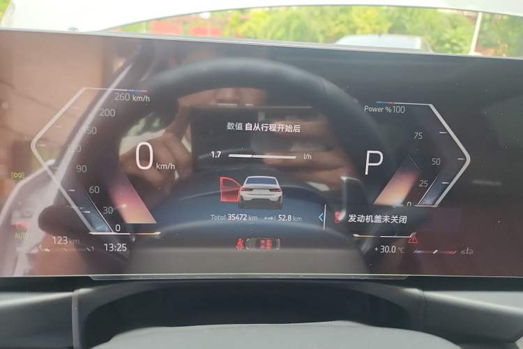 Used BMW 3 Series 2024 325i M Sport Package Instrument Cluster