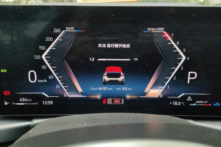 Used BMW 3 Series 2024 320Li M Sport Package Instrument Cluster