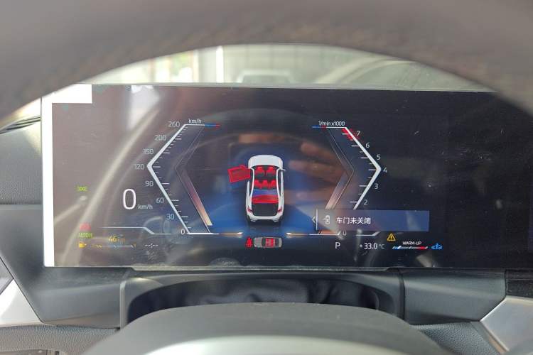 Used BMW 3 Series 2024 320Li M Sport Package Instrument Cluster