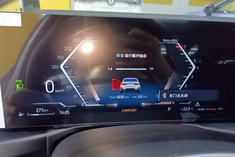 Used BMW 3 Series 2024 325Li M Sport Package Instrument Cluster