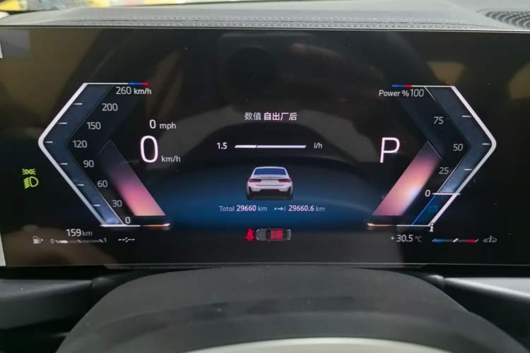 Used BMW 3 Series 2024 325Li M Sport Night Edition Package Instrument Cluster