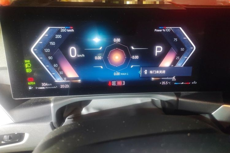 Used BMW 3 Series 2024 330i M Sport Night Edition Package Instrument Cluster