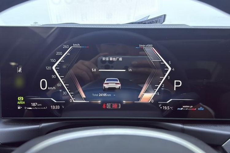 Used BMW 3 Series 2024 325Li M Sport Package Instrument Cluster